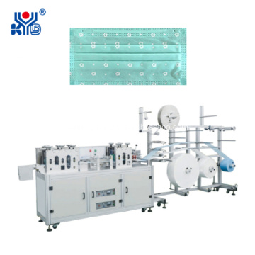 Disposable Mask Blank Body Making Machinery